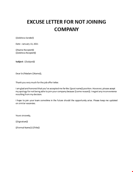 excuse letter not joining company template