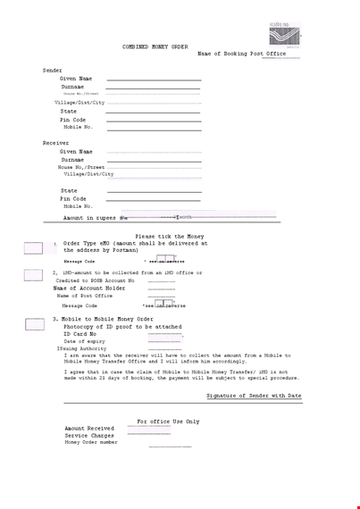 combined money order template