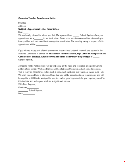 computer teacher appointment letter template