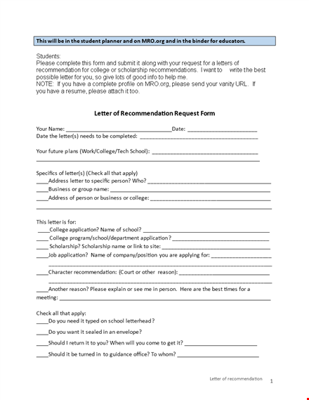letter of recommendation request form school template