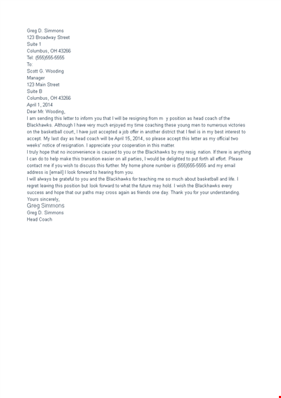 coach job resignation letter template