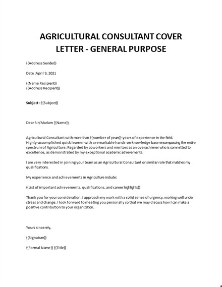 agricultural consultant cover letter  template