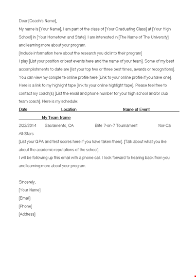 recruiting email to coaches template