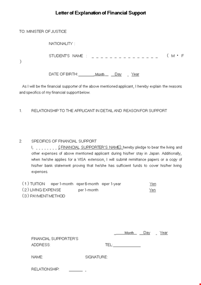 financial letter of support template