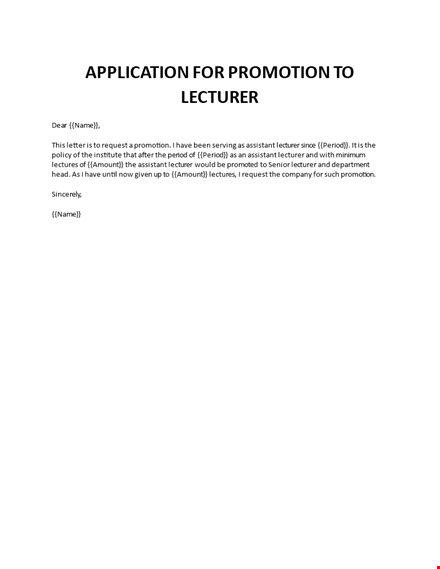 promotion request lecturer position template