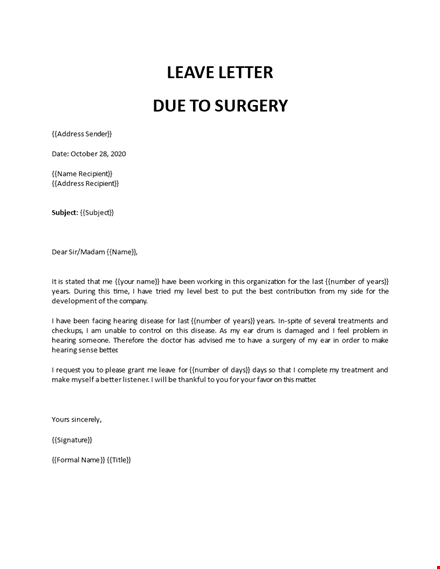 medical leave letter for employee template