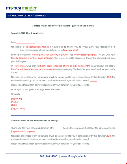 sample donation thank you letter template