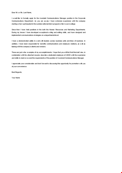sample promotion cover letter for an internal position template