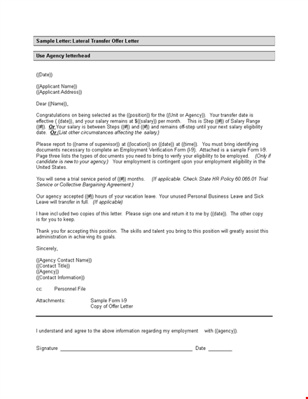 lateral transfer offer letter doc template