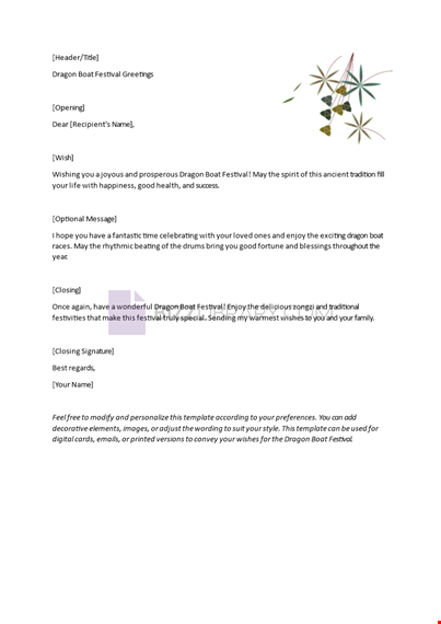 dragon boat festival greetings - email example template