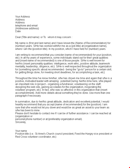manager recommendation letter template for position in the us template