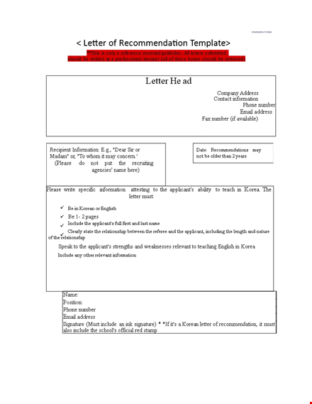expert letter of recommendation template