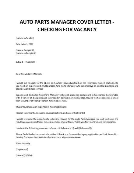 cover letter parts manager template