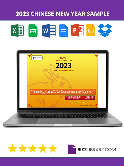 2023 chinese new year sample template