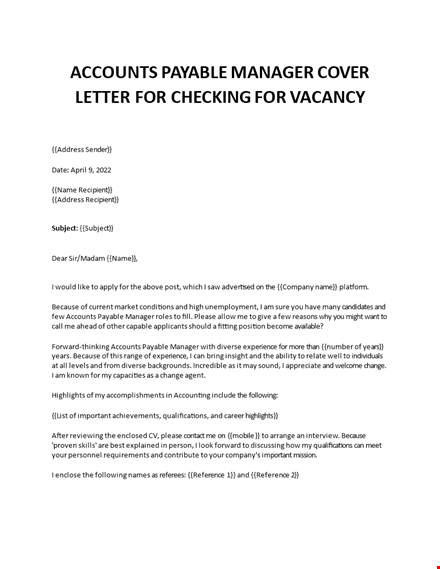 accounts payable clerk cover letter template