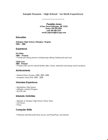 summer internship resume template