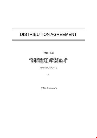 distribution agreement template template