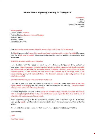 complaint letter template | effective business/product/goods state | free sample template