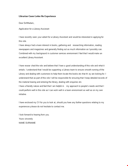 librarian cover letter no experience template