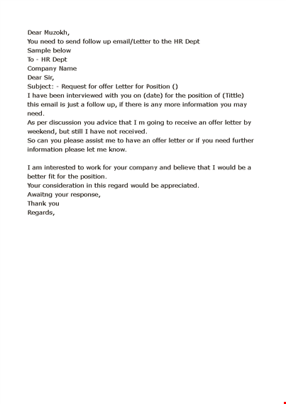 job offer request letter template