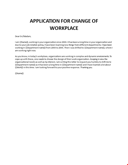 application for change of workplace template