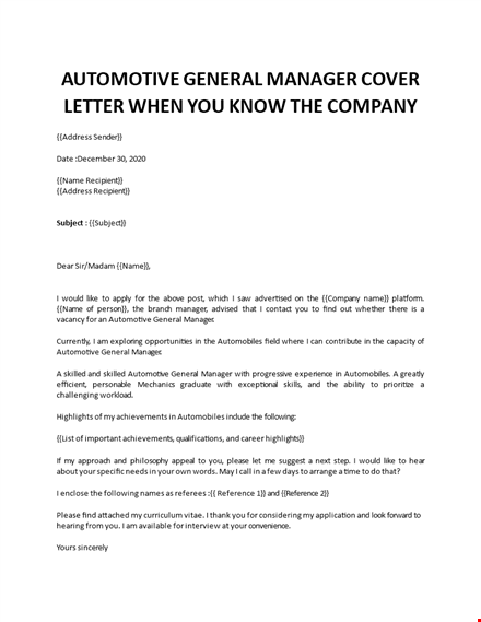 automotive gm cover letter template