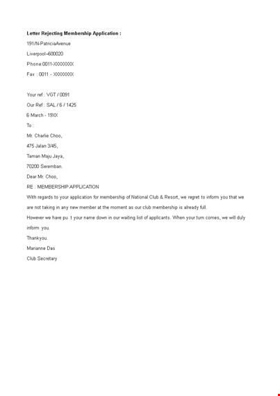 membership application rejection letter template