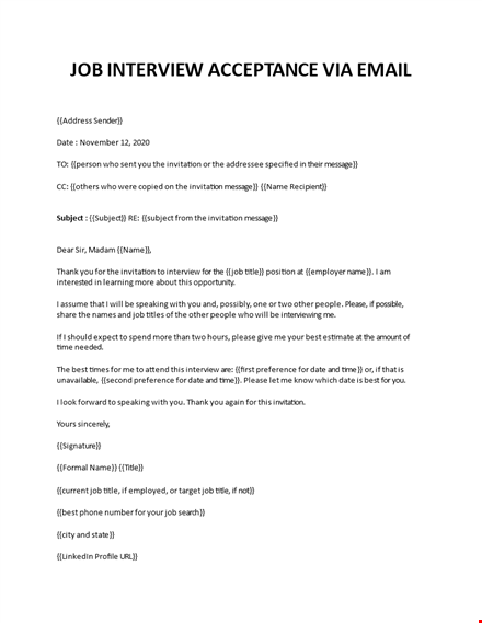 email confirming interview template