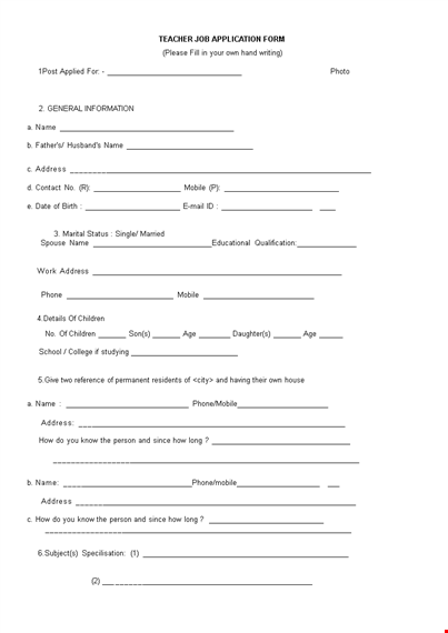 printable teacher job application template template