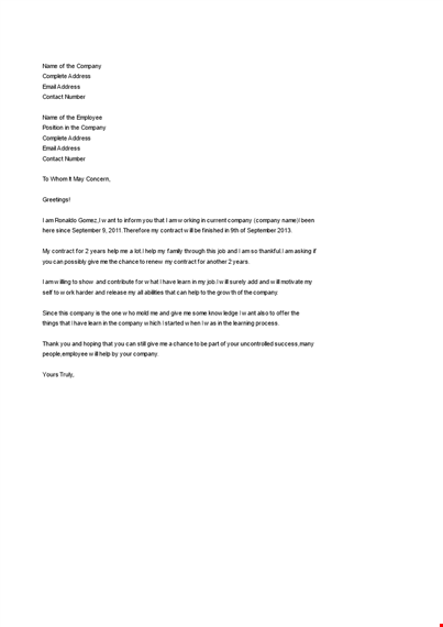 intent letter for employment template template