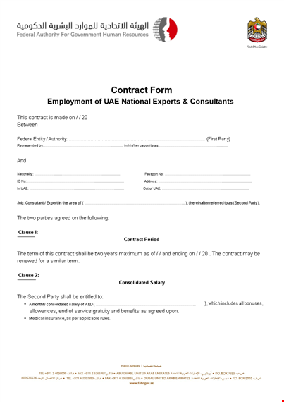 employment contract - essential clauses for parties: federal employment clause & more template