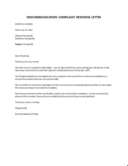 complaint response miscommunication template