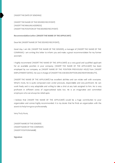 position recommendation letter template | boost applicant's chances! template