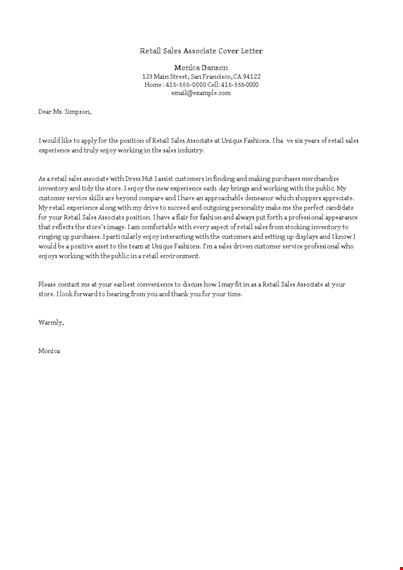 retail sales associate cover letter template