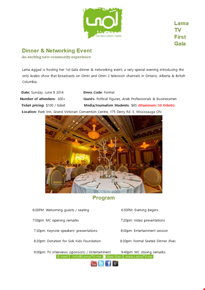 gala dinner & networking event for business template