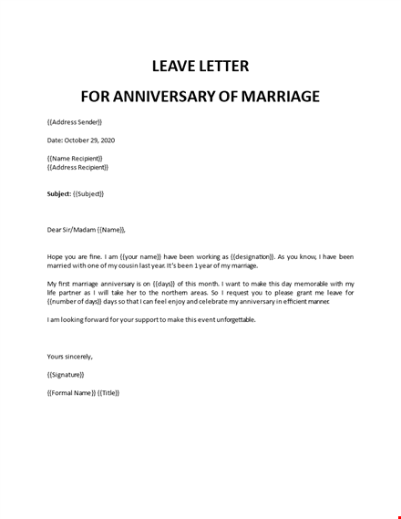 wedding anniversary leave request template