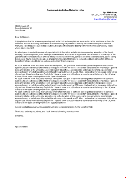 employment application motivation letter template