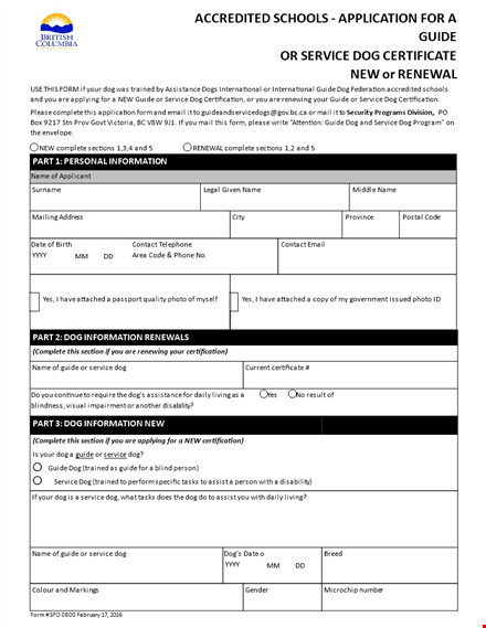 service dog training certificate template