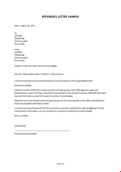 sample of a reference letter template