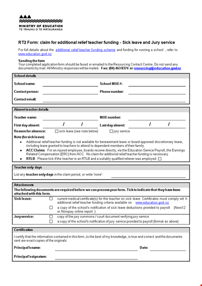 da form leave funding | complete teacher's guide template