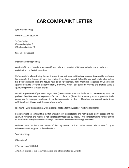 complaint car template