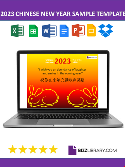 chinese new year 2023 template template