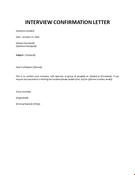 job interview letter of confirmation template