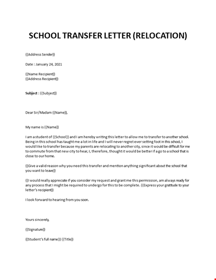 school transfer letter template