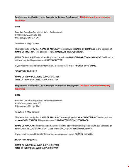 work verification letter template - create a professional letter for employment and position template