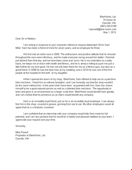 personal reference letter for a friend | bikeworks template