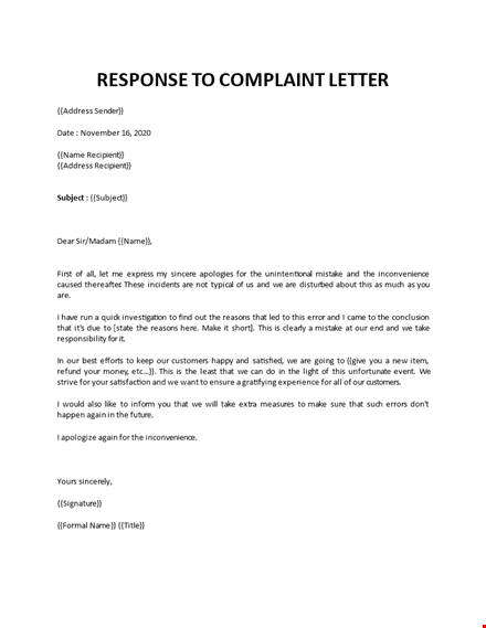 response to complaint letter template