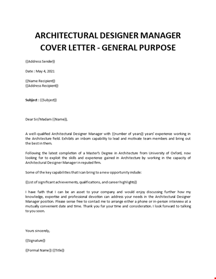 architectural designer manager cover letter template