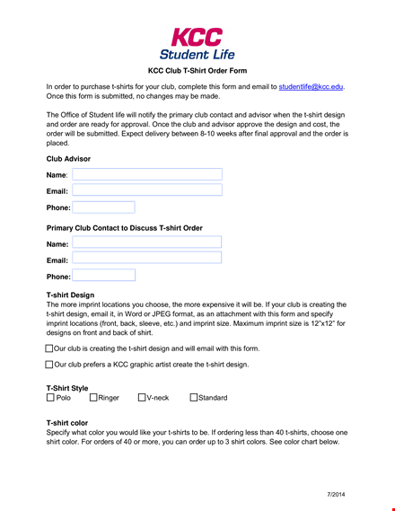 student apparel form template template