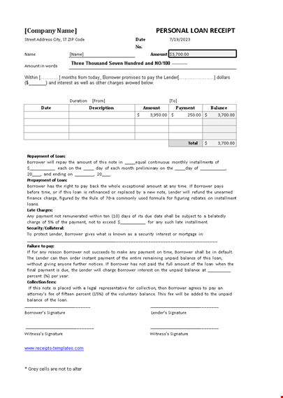 personal loan receipt template